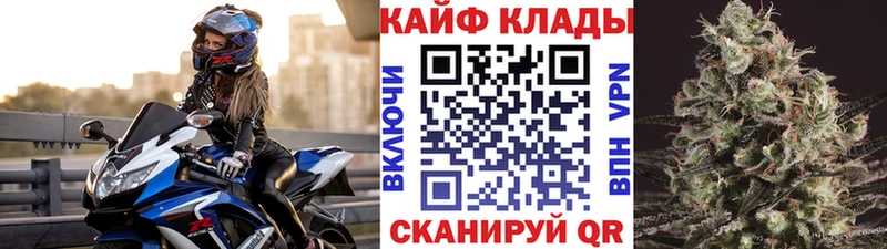 Купить закладку Кизилюрт АМФЕТАМИН  Мефедрон  МАРИХУАНА  OMG ссылка  Codein  COCAIN  Метамфетамин 