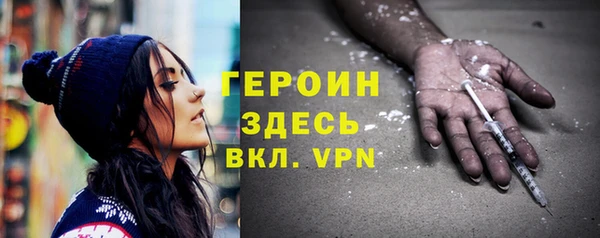меф VHQ Няндома