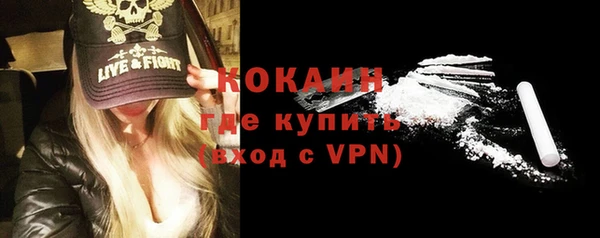 синтетический гашиш Нягань