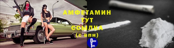 гидропоника Остров