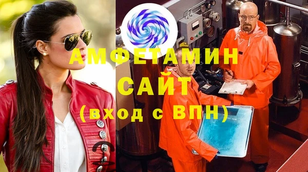 гидропоника Остров