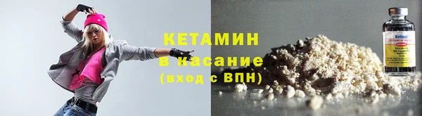 меф VHQ Няндома