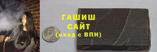 гидропоника Остров