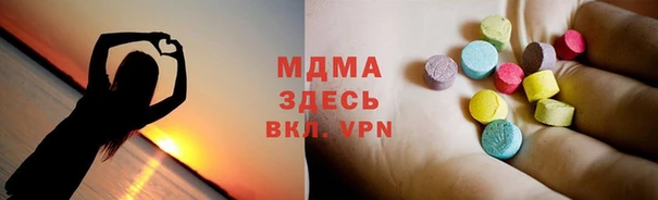 каннабис Осташков