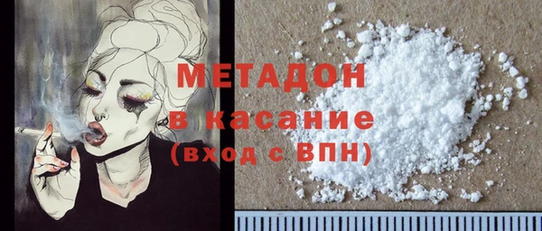 меф VHQ Няндома