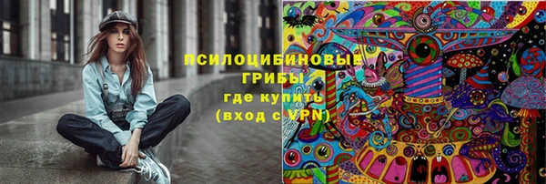 гидропоника Остров