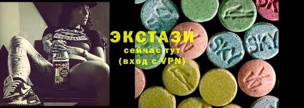 гидропоника Остров