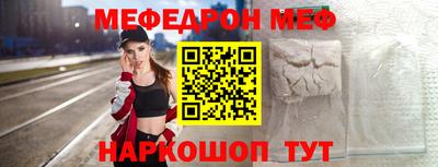 крисы Волжск