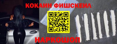 крисы Волжск