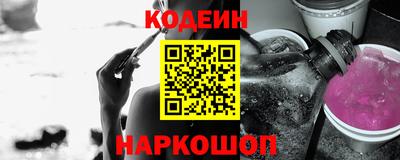 экстази Азнакаево