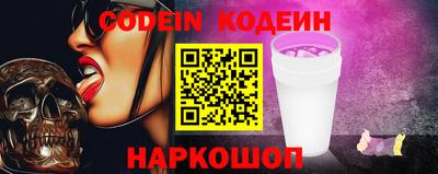 mdpv Волжский