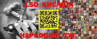 mdpv Волжский