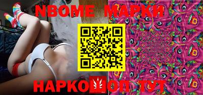 mdpv Волжский