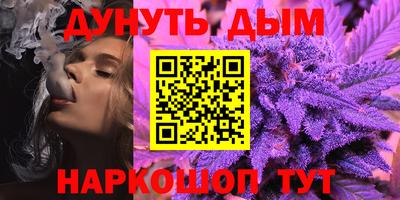крисы Волжск