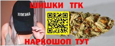 mdpv Волжский