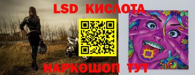 mdpv Волжский
