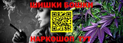mdpv Волжский