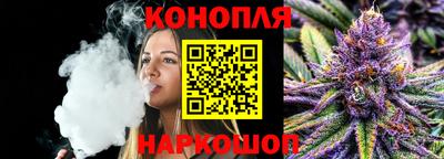 крисы Волжск