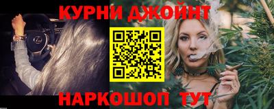 крисы Волжск