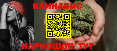крисы Волжск