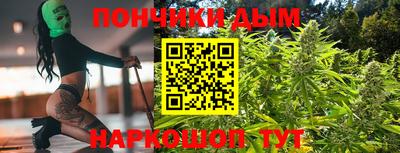 mdpv Волжский