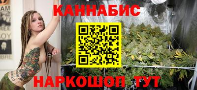 ГАЛЛЮЦИНОГЕННЫЕ ГРИБЫ Волгодонск