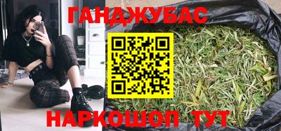 ГАЛЛЮЦИНОГЕННЫЕ ГРИБЫ Волгодонск