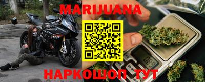 mdpv Волжский
