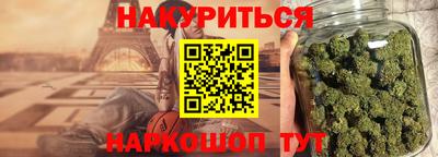 mdpv Волжский