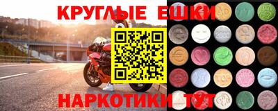 mdpv Волжский