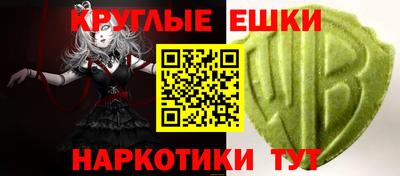 mdpv Волжский