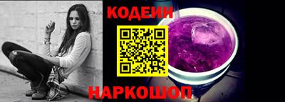 mdpv Волжский