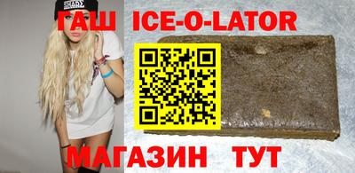 mdpv Волжский