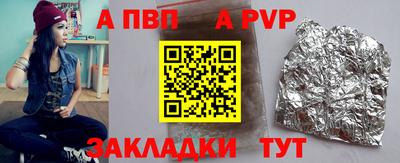 не бодяженный Комсомольск-на-Амуре