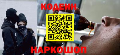 крисы Волжск