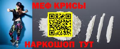 mdpv Волжский