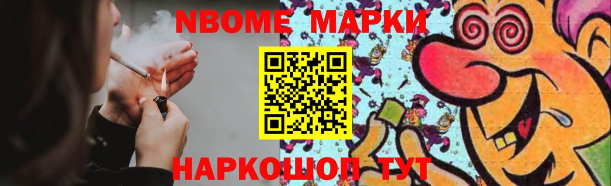 LSD-25 экстази ecstasy  Вход с VPN  Кизилюрт  LSD-25 экстази ecstasy 