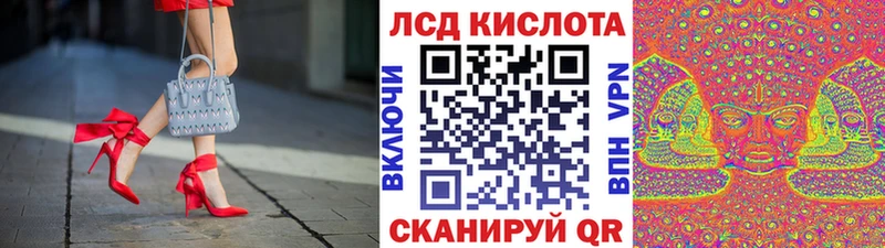 kraken ССЫЛКА  Кизилюрт  Марки NBOMe 1,8мг 