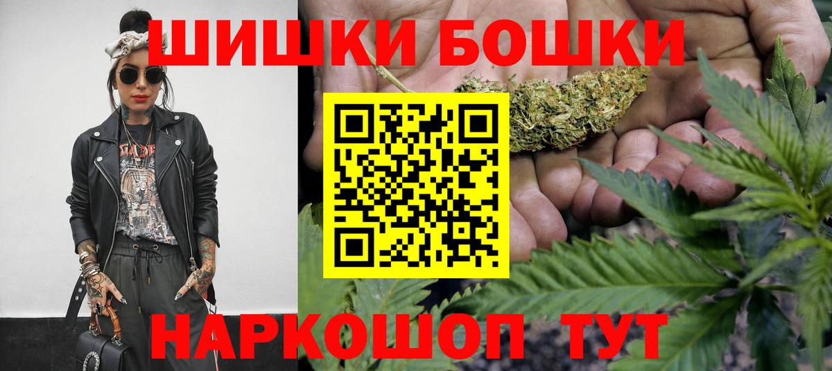Шишки марихуана тримм Кизилюрт